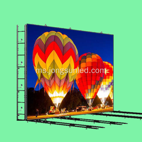 Reka Bentuk Papan Iklan Led Dijual